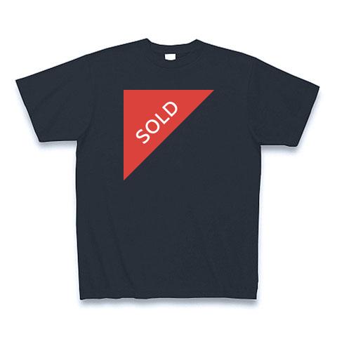メルカリで売れたやつ Tシャツ(デニム/Pure Color Print)を購入 ...