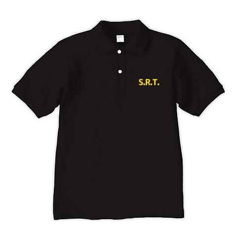 海上保安庁 特殊救難隊 S.R.T.（文字色・イエロー） ポロシャツ