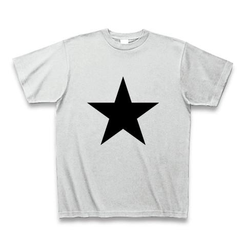 スターの全アイテム|デザインTシャツ通販【ClubT】