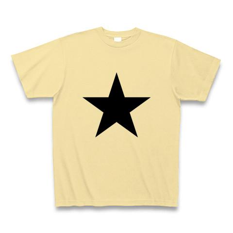 STAR SHOP グラフィックTシャツ Printstar Printstar（プリントスター）：5.6オンス