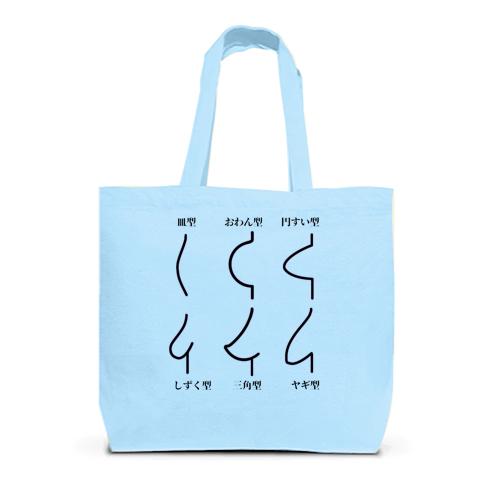 羽生結弦　Tシャツ、トートバッグセット 2025年最新】羽生結弦展 トートバッグの人気アイテム - メルカリ