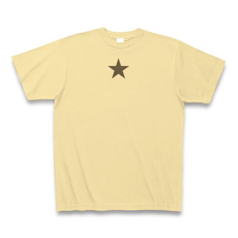 スター (グレー) Tシャツを購入|デザインTシャツ通販【ClubT】