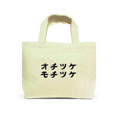 ヤンキー トートバッグSを購入|デザインTシャツ通販【ClubT】