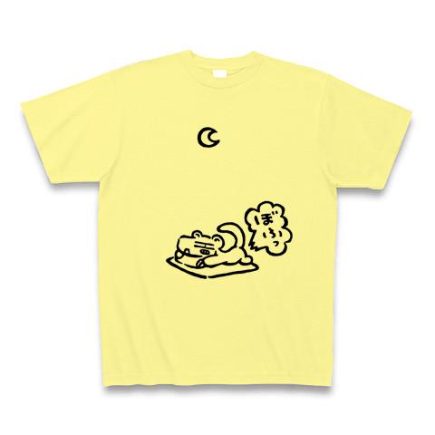 YELLOノベルティーグレーTシャツ新品未開封 YELLOノベルティーグレーTシャツ新品未開封 2025年最新】yello