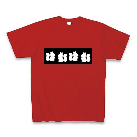 リスちゃんシルエットの全アイテム|デザインTシャツ通販【ClubT】