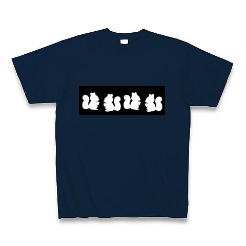 リスちゃんシルエットの全アイテム|デザインTシャツ通販【ClubT】