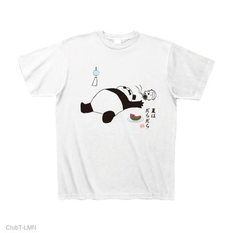 パンダ(だらだら)デザインTシャツ Tシャツを購入|デザインT