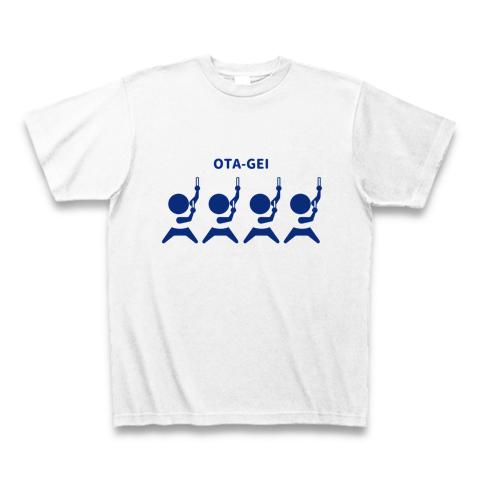 デザインTシャツ通販【ClubT】オリジナルTシャツ・オリジナルグッズ