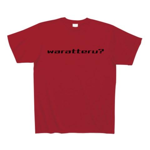 waratteru ロゴ tシャツ