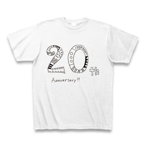 20thアニバーサリー【誕生日】【記念日】 Tシャツを購入