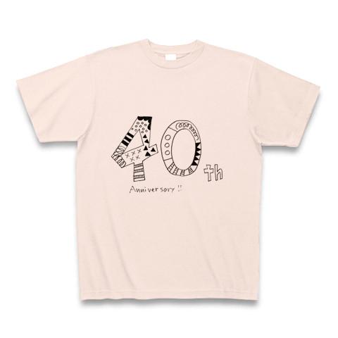 40thアニバーサリー【誕生日】【記念日】 Tシャツを購入|デザインT