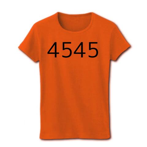 4545 レディースTシャツを購入|デザインTシャツ通販【ClubT】