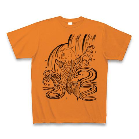 KING OF DIGGIN' ハワイアンTシャツ オレンジ 鯉の滝登り Tシャツを購入|デザインTシャツ通販【ClubT】