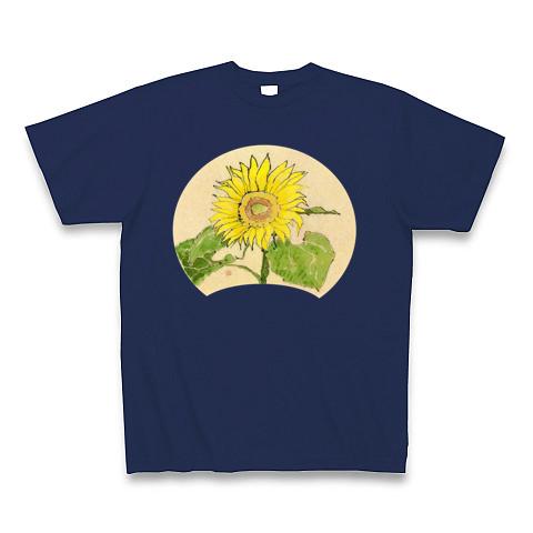 ひまわり Sunflower Tシャツを購入|デザインTシャツ通販【ClubT】