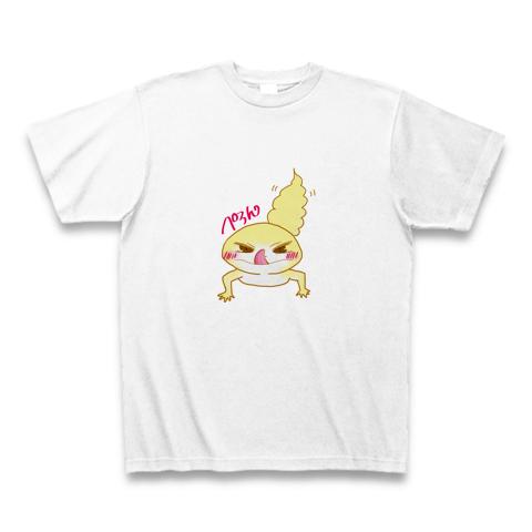レナ2点　グラフィックカットソー レオパTシャツ レナ2点 グラフィックカットソー レオパTシャツ レナ2点