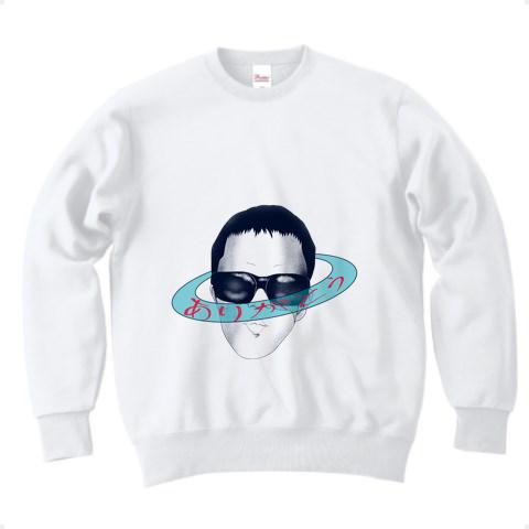 syamuさんありがとう！ トレーナーを購入|デザインTシャツ通販【ClubT】