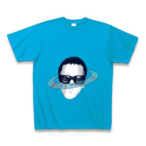 034_front_2.jpg?v=1566943774.