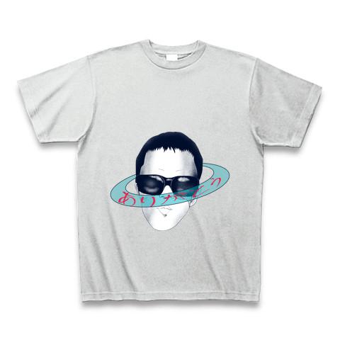 SHOP Syamu _Game様用 SHOP Syamu _Game様用 SHOP Syamu _Game様用 SHOP Syamu _Game様用 Syamu-