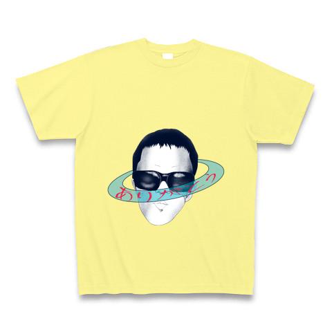 syamuさんありがとう！の全アイテム|デザインTシャツ通販【ClubT】
