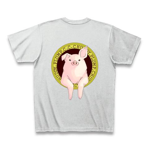 おでぶちゃん。 044_back_2.jpg?v=1569323966.83877