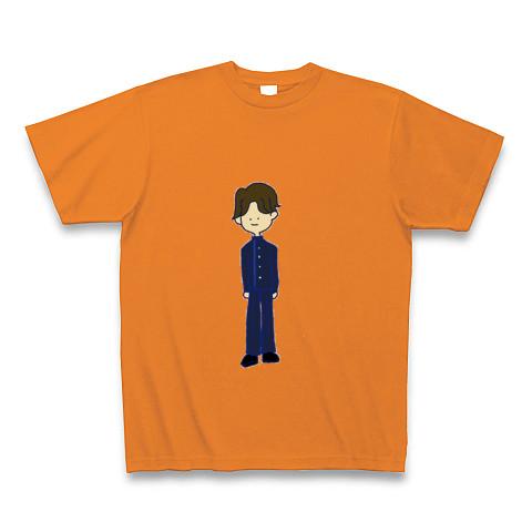 学ラン男子高校生 Tシャツ(オレンジ/Pure Color Print)を購入|デザイン