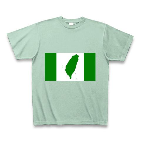 国旗シリーズ（台湾独立旗） Tシャツを購入|デザインTシャツ通販