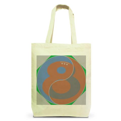 数字の「8」 トートバッグMを購入|デザインTシャツ通販【ClubT】