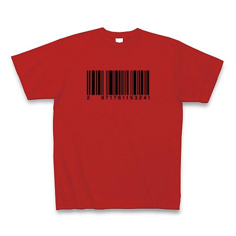 ◆boohoo◆イタリア バーシティTシャツ / red バーコード風 Tシャツを購入|デザインTシャツ通販【ClubT】