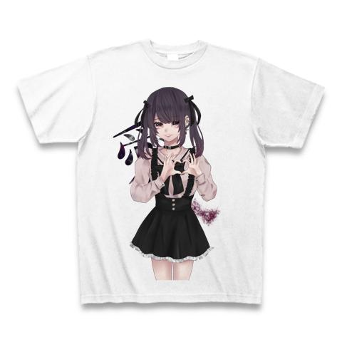 地雷女 Tシャツを購入|デザインTシャツ通販【ClubT】