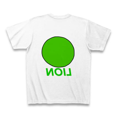 美品 バーバリー Tシャツ ホワイト ライオン 26872558_56895011_1000.jpg