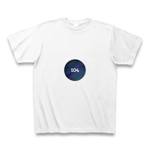 関税込 ディアマンテ ロゴTシャツ ホワイト ロゴ文字Tシャツ ホワイト | haru