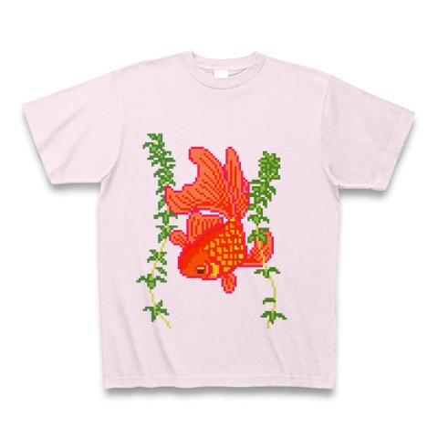 金魚 ドット絵 Tシャツを購入|デザインTシャツ通販【ClubT】
