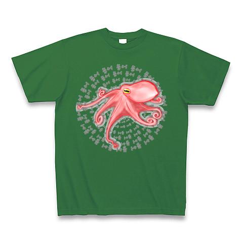 タコさん ハングルデザイン Tシャツ(グリーン/Pure Color Print)を購入