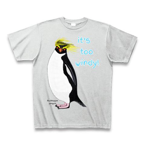 Rockhopper penguin (イワトビペンギン) Tシャツを購入|デザイン