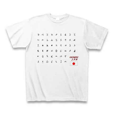 ピクトグラム（東京オリンピック） Tシャツを購入|デザインTシャツ通販【ClubT】