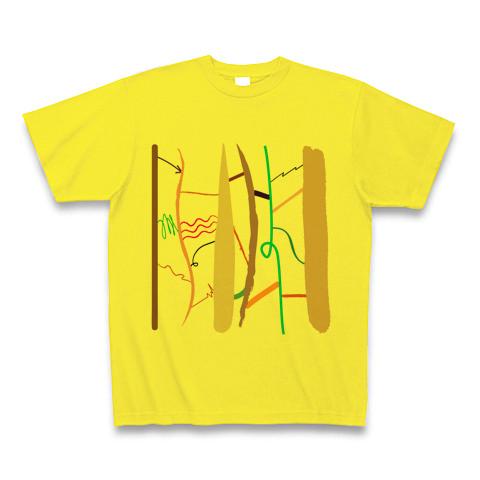 あみだくじ（カラフル）の全アイテム|デザインTシャツ通販【ClubT】