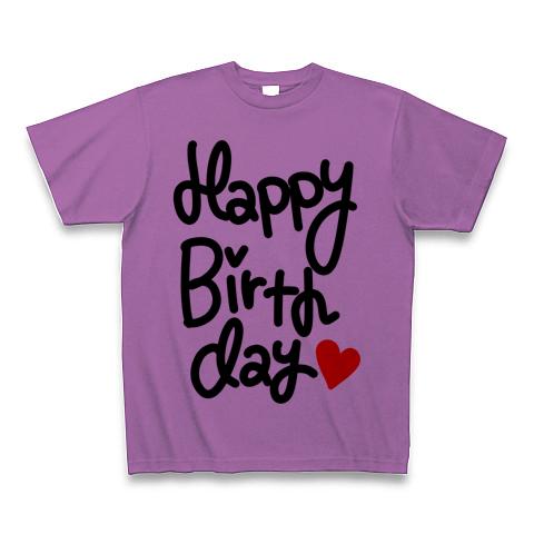 Happy birthday ロゴ Tシャツ (通常印刷)