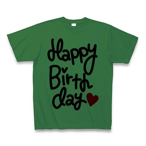 Happy birthday ロゴ Tシャツを購入|デザインTシャツ通販【ClubT】