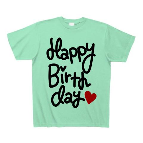 Happy birthday ロゴ Tシャツを購入|デザインTシャツ通販【ClubT】
