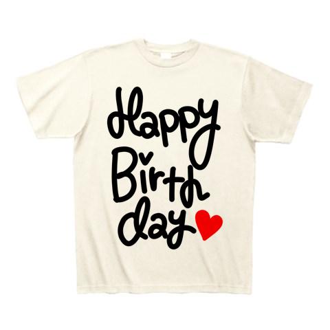 Happy birthday ロゴ Tシャツを購入|デザインTシャツ通販【ClubT】