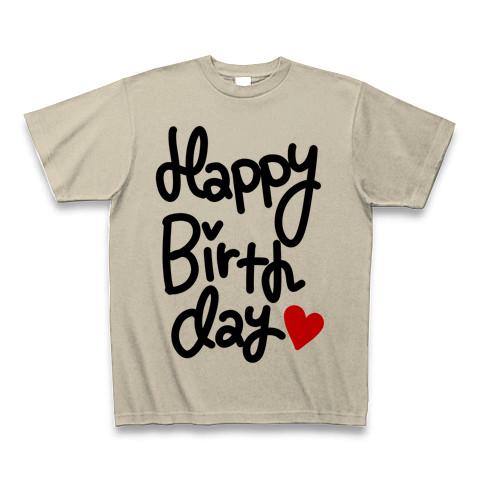 Happy birthday ロゴ Tシャツを購入|デザインTシャツ通販【ClubT】