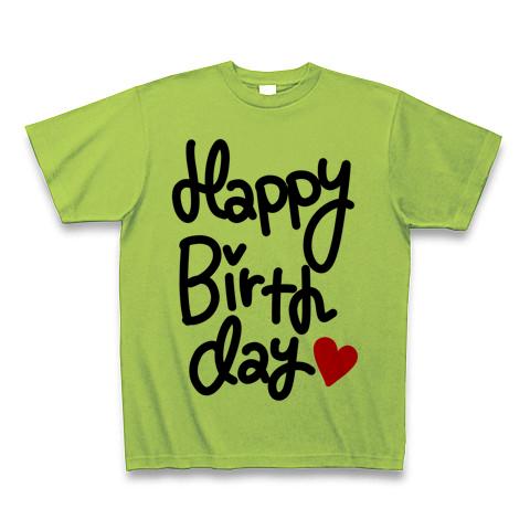 Happy birthday ロゴ Tシャツを購入|デザインTシャツ通販【ClubT】