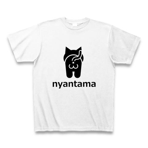 猫 にゃんたまTシャツ Tシャツを購入|デザインTシャツ通販【ClubT】