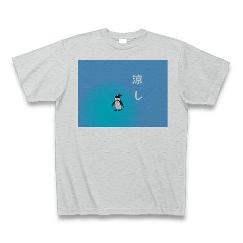 Tシャツリメイクバッグ・ペンギン c6182530-s.png