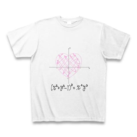 ハート関数 Tシャツ(ホワイト/通常印刷)を購入|デザインTシャツ通販