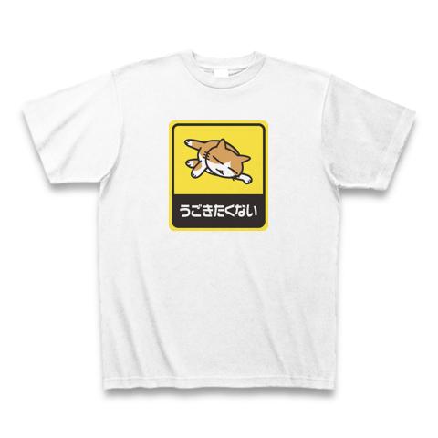 ステッカー¥500Tシャツ ステッカー 猫用品 - 猫用品