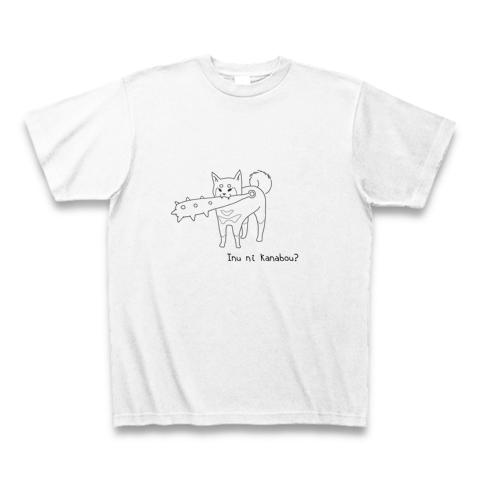 犬に金棒 Tシャツを購入|デザインTシャツ通販【ClubT】