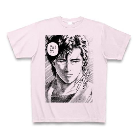 シティーハンター第308話(ご注文から一か月前後でお届け) Tシャツを購入|デザインTシャツ通販【ClubT】