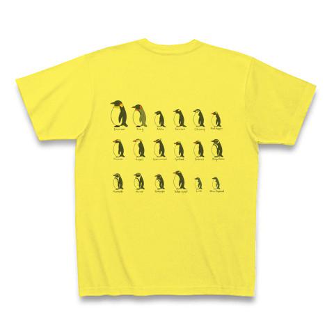 シンプル・かわいい】ペンギン全18種類 Tシャツを購入|デザインTシャツ