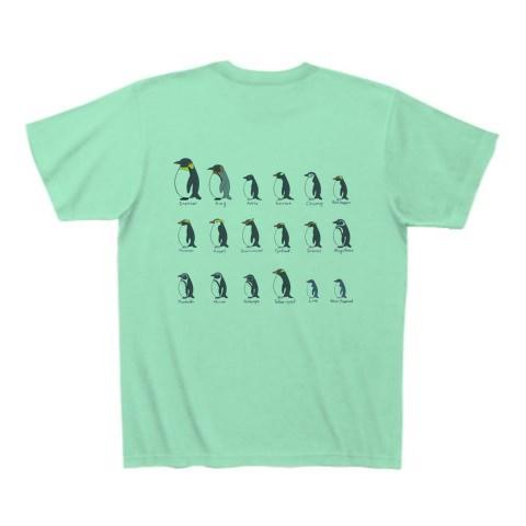 シンプル・かわいい】ペンギン全18種類 Tシャツを購入|デザインTシャツ通販【ClubT】